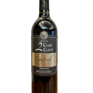 2Club Cuvee Gold Collection